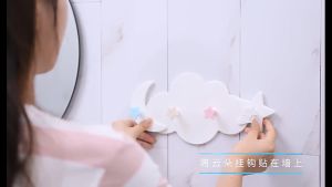 BizHome จัดส่งในกทม ตะขอกาวติดผนัง ไม่ต้องเจาะ รูปก้อนเมฆน่ารัก ส่งในไทย Storage Hooks