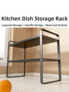 LJXZ |Kitchen Dish Storage Rack Table Top Organizer