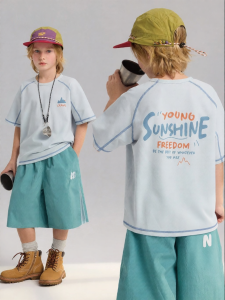 iplant | Antibacterial UPF50+ Cool Feeling Boys T-Shirt