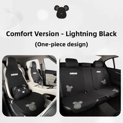 ZHUIBENSUYUAN | Breathable Cartoon Style Suitable For Summer Car Seat Cushion