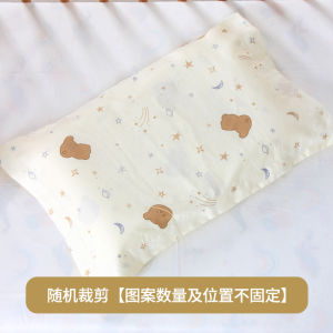 Baby Pillow Pure Cotton Class a Less than 6 Years Old Childrens Pillow All Year Round Neutral Kindergarten Pillow Insert Pillowcase Removable and Washable