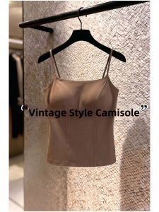 V.C.I | Old Money Style Caramel Color Bra Vest One-Piece Supportive Corset