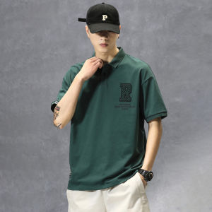 TUCANO | Pure Cotton Slim Fit Polo T-Shirt Short Sleeve