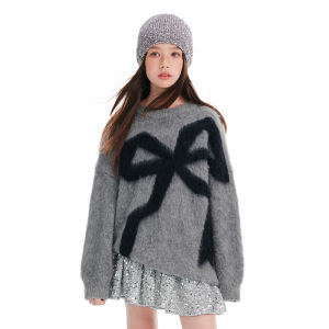 LOVESASAKIDS | Party Series Wool Blend Brushed Sweater
