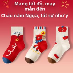 Red Cotton Autumn and Winter Children Socks Mid-Calf