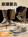 Men's Safety Work Shoes Summer Breathable Steel Toe Anti Crush Lightweight Comfortable Durable Protection Footwear for Men. 