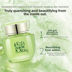 pechoin | Pechoin Water Moisturizing Balance Oil Control Skin Toner Makeup Water Lotion Set Skin Care Set Long Lasting Moisturizing