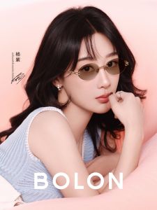 BOLON | Vintage Oval Metal Sunglasses