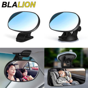 BLALION Car Baby Mirror 360°suction cup type Car Back Seat Baby View Mirror Adjustable Auxiliary Safety View Back Seat Mirror