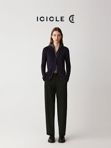 ICICLE | Fine Wool Twill Winter Pants