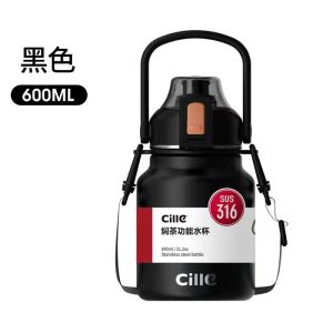 Cille Large Capacity 1.6L Stainless Steel Tea Infuser Thermal Cup for Outdoor And Car Use Chinese Style Tea Pot with Straw