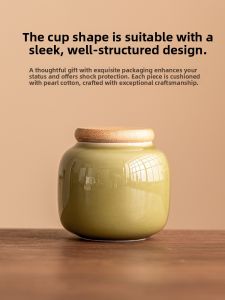 JISU | Portable High-end Ceramic Relief Tea Storage Jar Moisture-proof