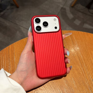 Luxury Luggage Striped Textured Metallic Paint Case for IPhone 17 Air 16 15 14 Plus 13 12 11 Pro Max Shockproof Matte Hard Cover