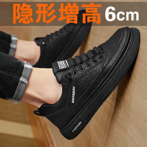 Mens Slip-On Work Shoes Breathable Comfortable Soft Bottom Casual Black Fashionable Shoes Suitable for All Occasions