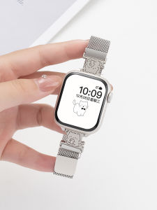 CRAFTSMAN DAI | Magnetic Stainless Steel Milanese Loop iWatch Band