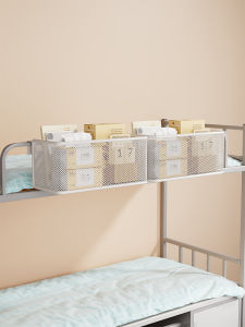 Student Bedside Clothes Hanging Storage Basket