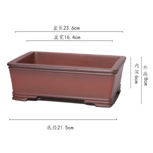 Antique Purple Clay Flower Pot Landscape Simulation Bonsai Plant Stand Handmade Drainage Square Tabletop Decorative Potted Plant