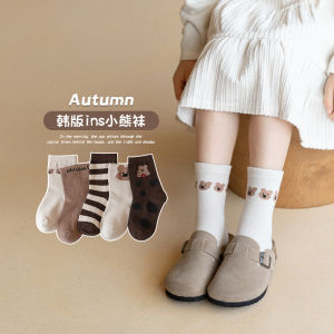 ถุงเท้าเด็กผ้าฝ้ายแท้ลายทาง ถุงเท้ากลางน่องสำหรับเด็กผู้หญิง ถุงเท้าแฟชั่นฤดูใบไม้ผลิและฤดูใบไม้ร่วง ถุงเท้าผ้าฝ้ายแท้สำหรับเด็ก