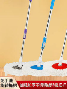 Bàn Chải Lau Nhà Xoay Bằng Thép Không Gỉ Hai Động Cơ Bàn Chải Lau Sàn Bằng Cotton Lau Nhà Bằng Tay Bàn Chải Lau Sàn Tự Động