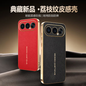 Compatible with Honor 500 phone case electroplated litchi pattern Honor 400 Smart leather texture shockproof Honor 300 protective case h260709