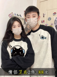Pure Cotton Couple Hoodies Spring Autumn New Style Comfortable Fashionable Korean Version Print Long Sleeve round Neck Sweatshirts