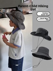 BILLI ZILLY | Childrens Outdoor Sun Protection Hat Quick-Dry