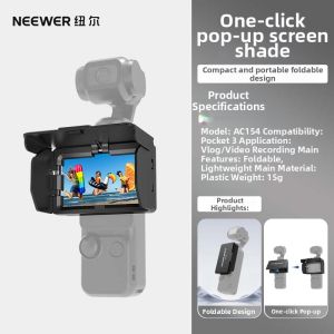 Neewer | DJI Pocket 3/4 Compatible Foldable Screen Hood Anti-Glare