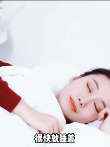 Lavender Sleep spray Lavender Aromatherapy Essential Oil Insomnia Soothing Stress Efficient Sleep 薰衣草睡眠喷雾薰衣草香薰精油