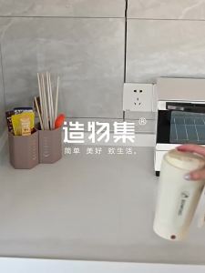 Cốc Trộn Tự Động Từ Tính