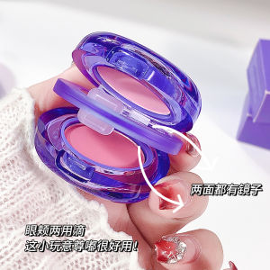 Matte Dual Tone Blush And Eye Shadow Compact Brightening Cheek Color Enriching De-Puffing Highlighting Blush on Palette