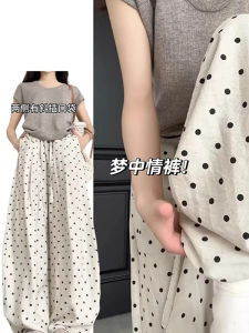 กางเกงขายาวทรงหลวมเอวยางยืดผ้าลินินสไตล์ญี่ปุ่นสำหรับผู้หญิงในช่วงฤดูร้อน กางเกงขายาวผ้าไหมน้ำแข็งแห้งเร็ว กางเกงขายาวลายจุด ทรงหลวม แฟชั่น