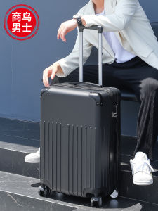 Durable Luggage for Men Travel Suitcase with Pull Rod Student Password Box New Model Quiet Wheels ABS+PC Material Fashionable Hardshell