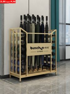 Commercial Umbrella Stand for Hotel Lobby And Company Classroom Metal Construction Storage Rack Iron Material Customizable