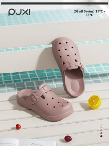 PUXI | Soft Bottom Beach Sandal Slip-on Shoes Breathable Non-slip EVA