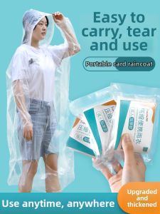 TAFUMAN | Disposable Transparent Portable Raincoat