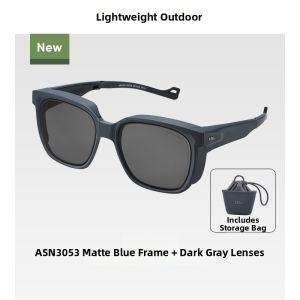 Beneunder | Foldable Over Glasses Sunglasses Clear UV Protection Outdoor Driving