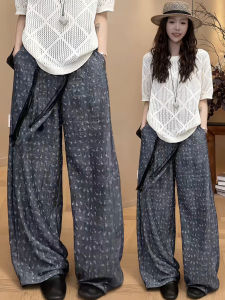XIANGHOUMINCHU | Floral Light Thin High Waist Drape Comfortable Women Straight Trousers