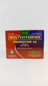 Promotor 43 - 10 Capsules per Banig