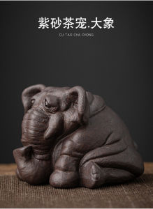Yuxuan Purplue Sand Tea Pet Rhinoceros Handmade Elephant Ornaments Supportable Hippo Tea Set Rich Office Ornaments