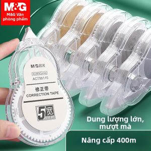 M&G | Smooth Durable Large Capacity Student Correction Tape