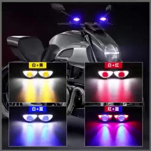 REVO Motorcycle Accessories Eagle Eye Light Waterproof Belt Bracket High Quality