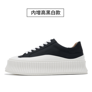 Casual round Toe Thick Bottom Leather Cookie Shoes Womens Spring Autumn New Style Flat Laced Fashionable Slip-On Loafers