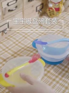Mangkok Makan Bayi Anti Slip Dengan Sendok Silikon/ Alat Set Makan Bayi Anti Tumpah