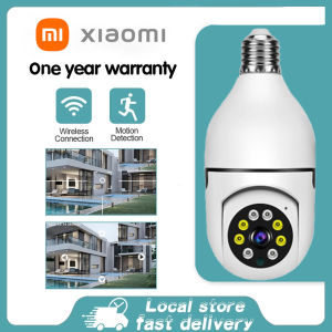 Xiaomi V380 Pro Mini IP Security Camera: Wireless Connectivity & Voice Call