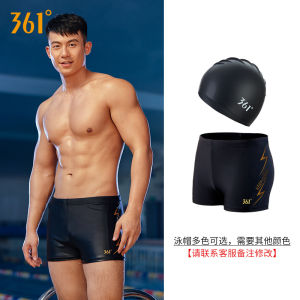 Quần Bơi Nam 361° Quần Bơi Thể Thao Chuyên Nghiệp Quần Bơi Nước Nóng Quần Bơi Nam Quần Bơi Chống Xấu Hổ Quần Bơi Lót Cotton