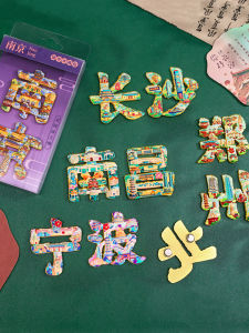 Magnetic Metal Travel Souvenir Refrigerator Stickers Iconic Landmark Cultural Creative Gifts Tourist Memorials Travel Keepsakes