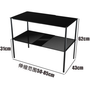 Expandable Kitchen Bathroom Cabinet Organizer Rack Sink Partition Storage Shelf Modern Simple Style Carbon Steel No Drilling