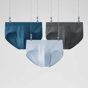 Bananain | Seamless Breathable Mens Underwear Set
