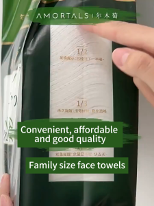 AMORTALS 180pcs Soft and Skin-Friendly Cleansing Towel Wipes 尔木萄家庭装洗脸巾悬挂抽取式加大加厚一次性云享棉柔巾大容量洁面巾 爾木萄洗臉巾