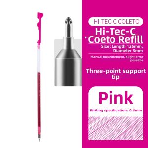 Pilot | Multi-functional Customizable Gel Pen 0.4mm